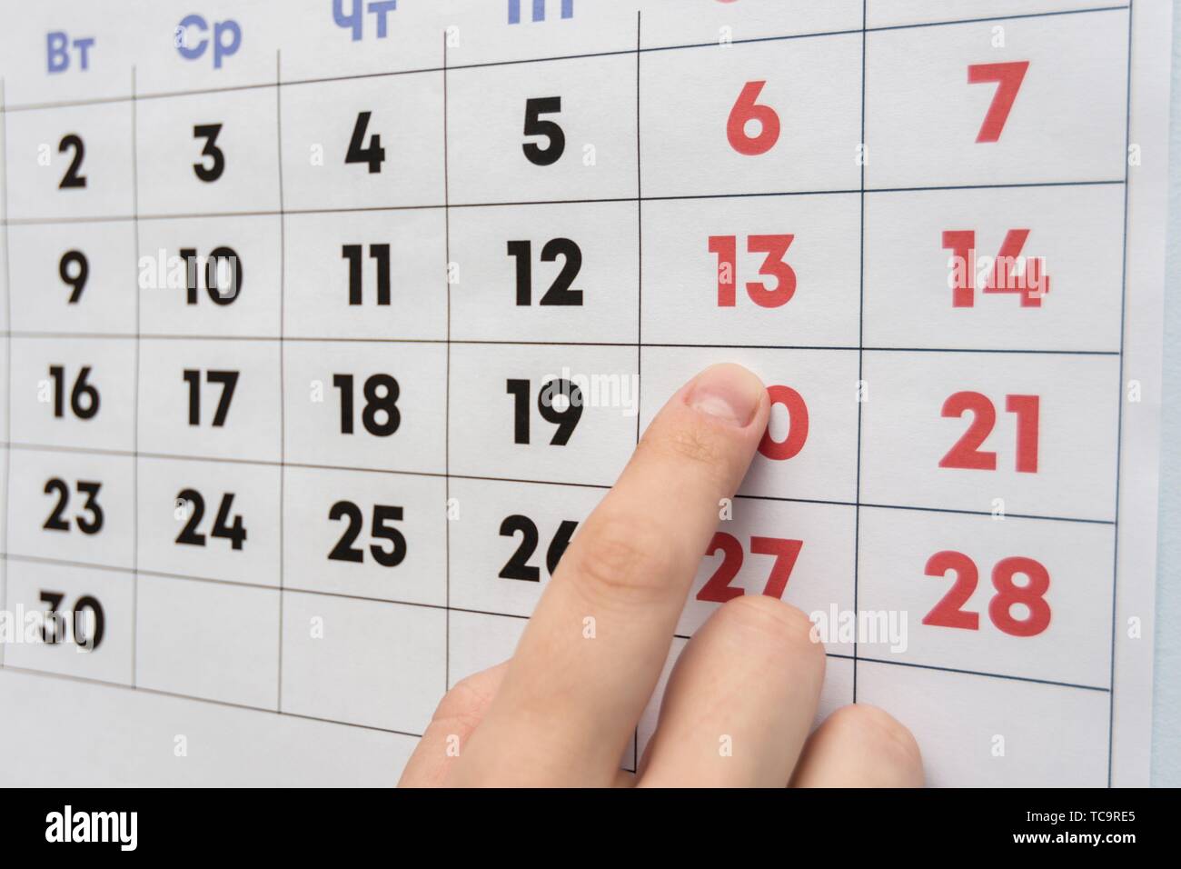 Cuando el sábado es día hábil: Implicaciones legales y financieras 2 Ilustración de un calendario marcando sábado hábil